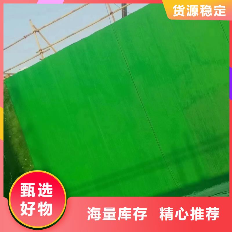 澳阔防腐厂家环氧树脂玻璃鳞片胶泥型号齐全固化速度快高温玻璃鳞片胶泥