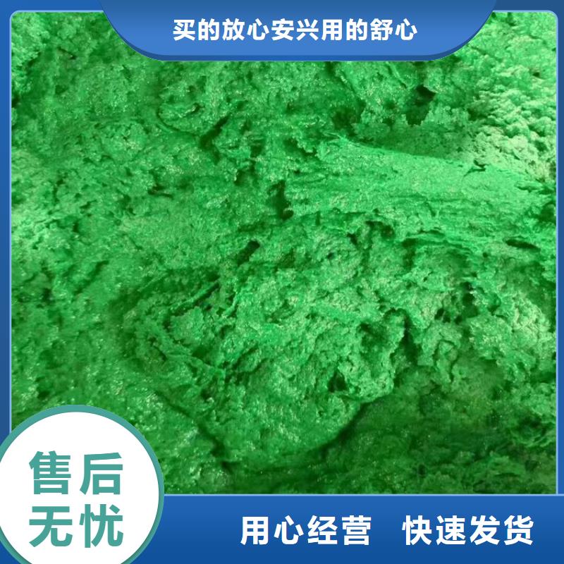 澳阔防腐厂家防静电玻璃鳞片胶泥品质优选紧密贴合基体表面环氧玻璃鳞片胶泥