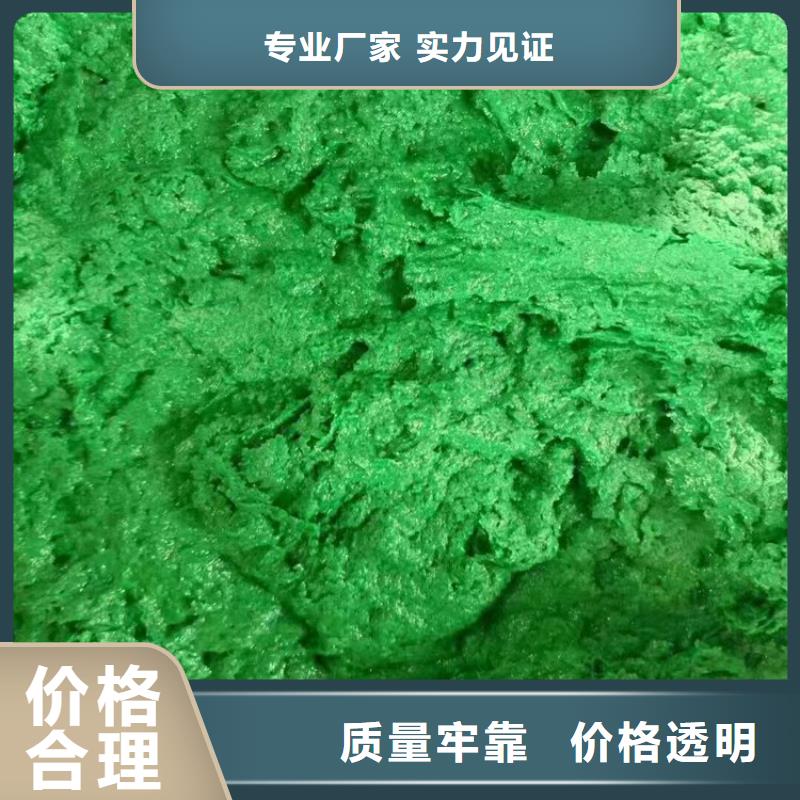 澳阔防腐厂家中温玻璃鳞片胶泥精工细作品质优良不易变形和损坏玻璃鳞片胶泥