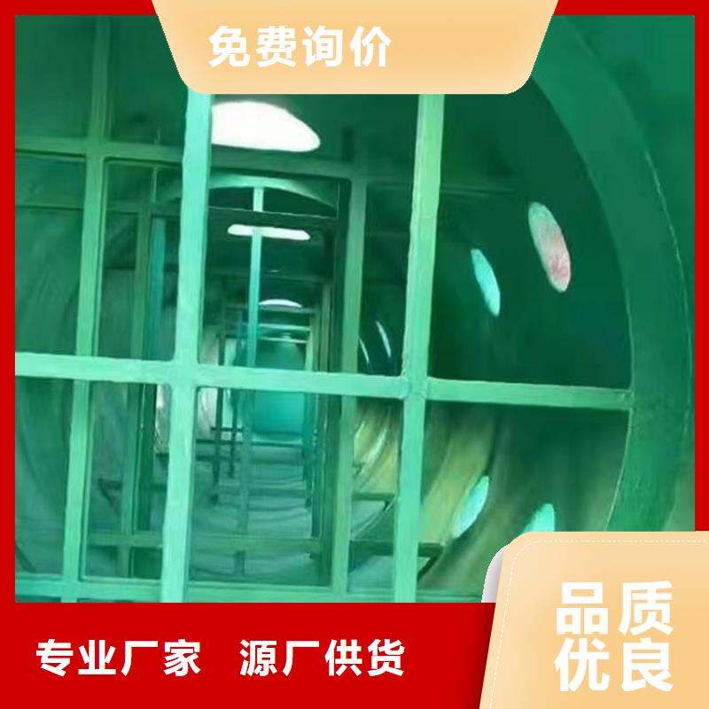 澳阔防腐厂家管道玻璃鳞片胶泥工期短快缩短工期乙烯基玻璃鳞片胶泥
