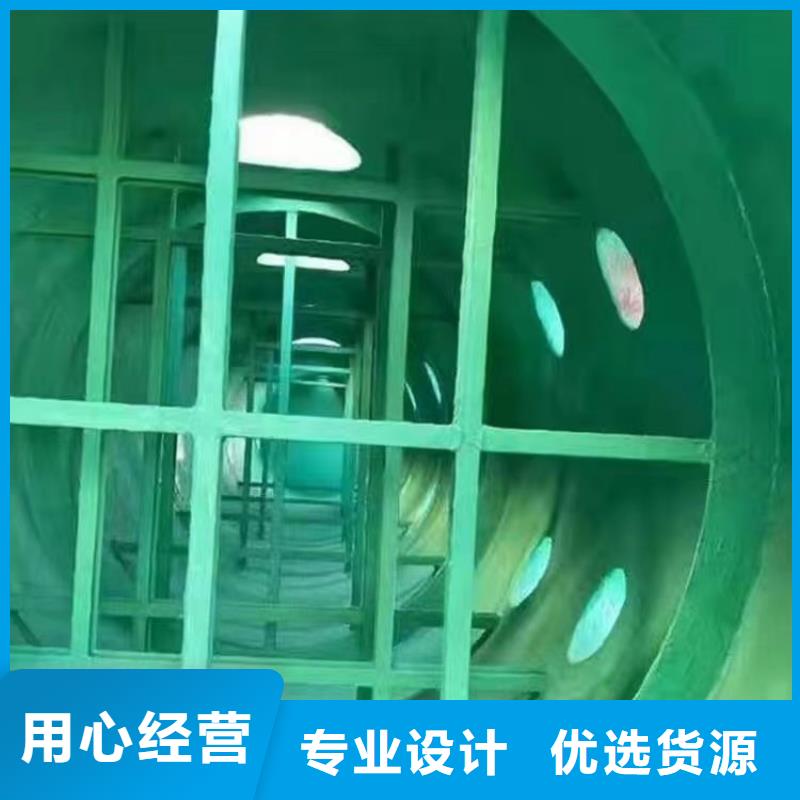 澳阔防腐厂家乙烯基玻璃鳞片胶泥厂家直销直供强抗渗透性烟囱玻璃鳞片胶泥