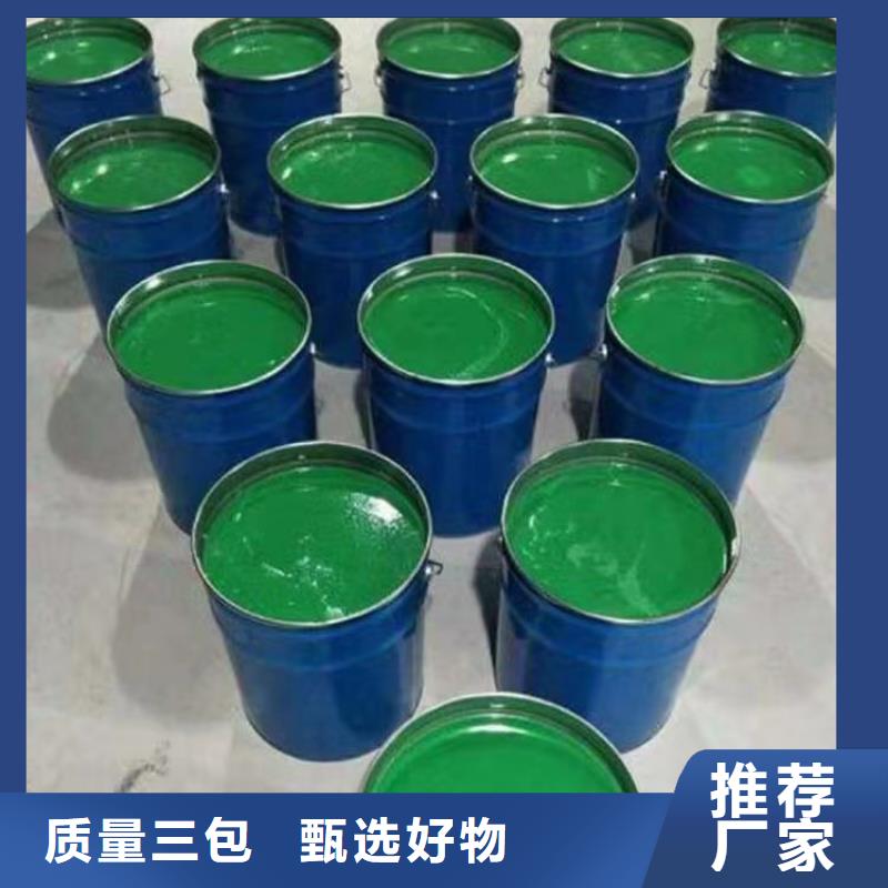 澳阔防腐厂家管道玻璃鳞片胶泥工期短快缩短工期乙烯基玻璃鳞片胶泥