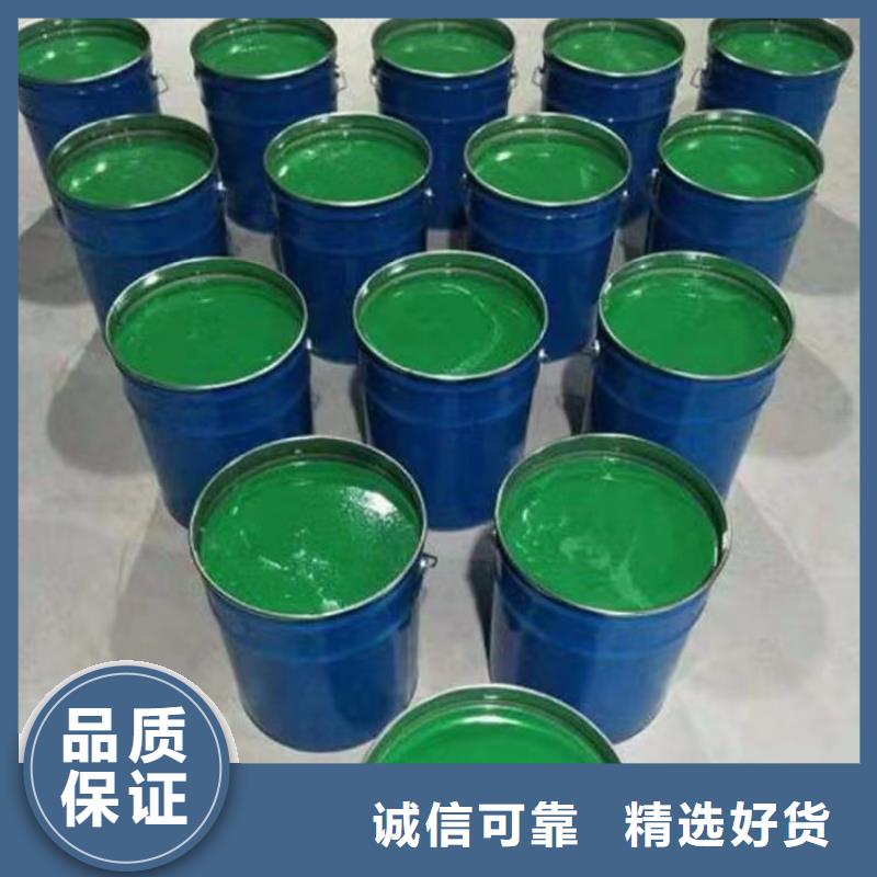 澳阔防腐厂家乙烯基玻璃鳞片胶泥厂家直销直供强抗渗透性烟囱玻璃鳞片胶泥