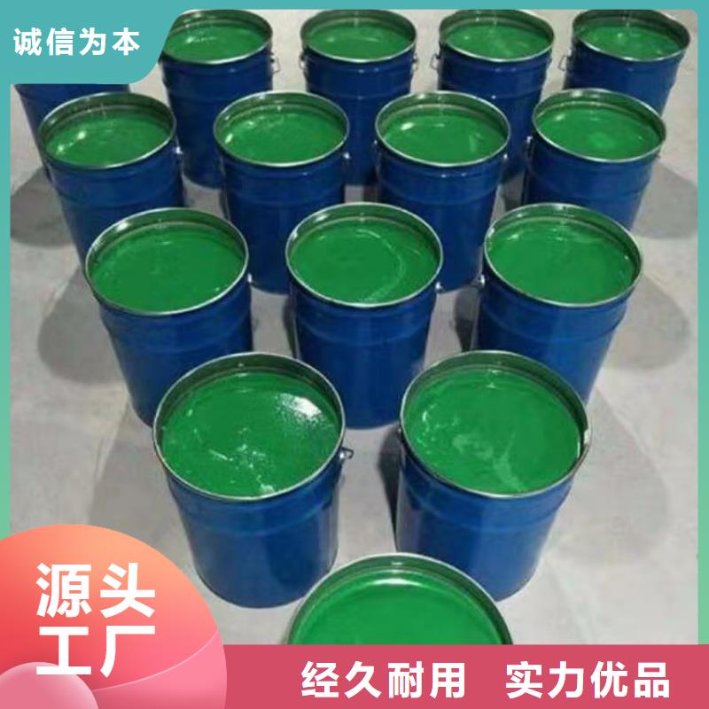 澳阔防腐厂家环氧树脂玻璃鳞片胶泥型号齐全固化速度快高温玻璃鳞片胶泥