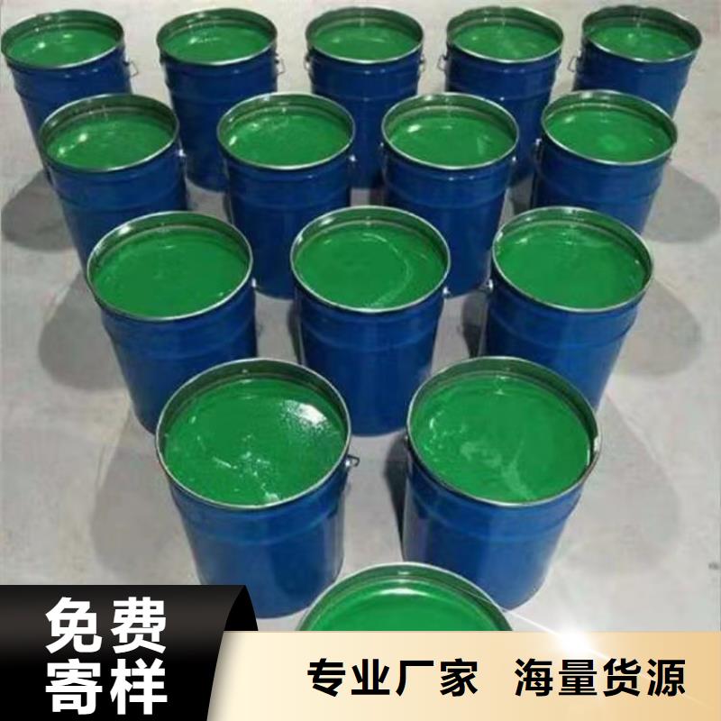 澳阔防腐厂家中温玻璃鳞片胶泥极速良好的施工性中温玻璃鳞片胶泥