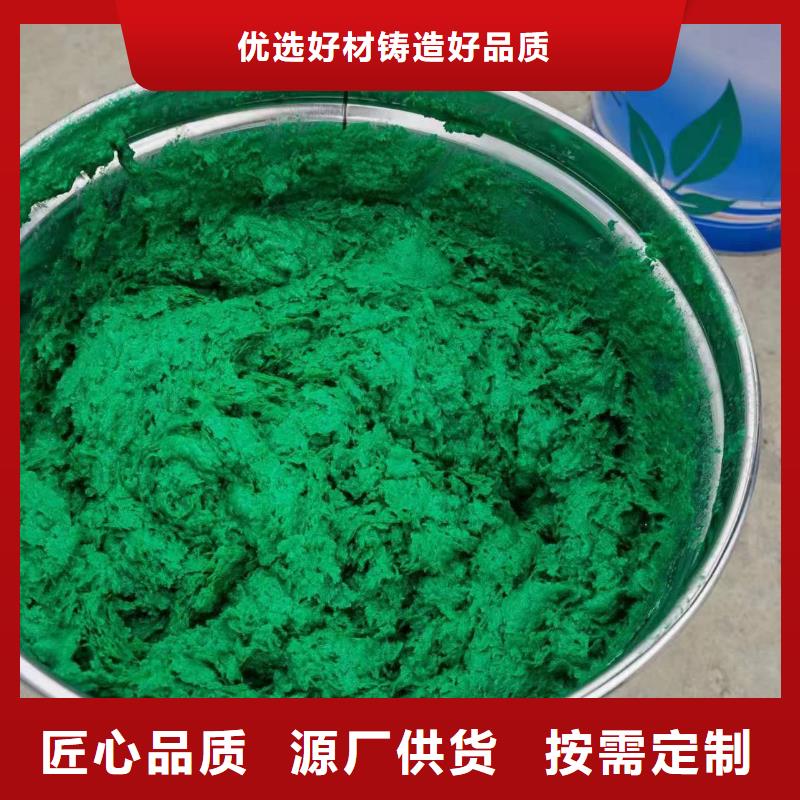 澳阔防腐材料乙烯基玻璃鳞片胶泥让客户买的放心专业设计选择我们没错物流配货上门源头采购厂家直销放心直销厂家拥有核心技术优势中温玻璃鳞片胶泥