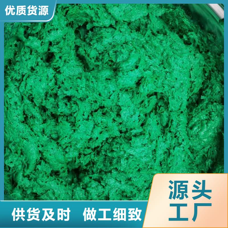 澳阔防腐厂家乙烯基玻璃鳞片胶泥真材实料加工良好的电气绝缘性脱硫塔玻璃鳞片胶泥