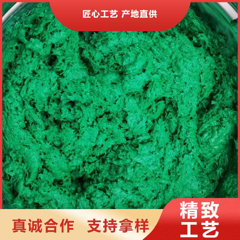 澳阔防腐厂家玻璃鳞片胶泥公道合理良好的耐温性中温玻璃鳞片胶泥
