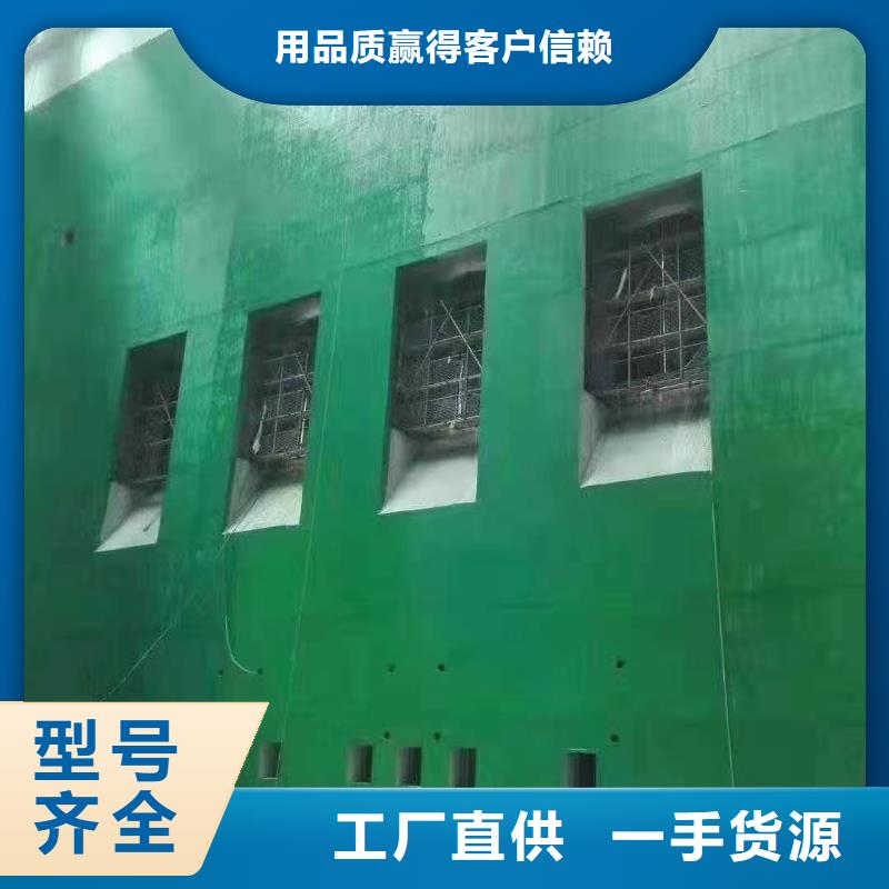 澳阔防腐厂家中温玻璃鳞片胶泥极速良好的施工性中温玻璃鳞片胶泥