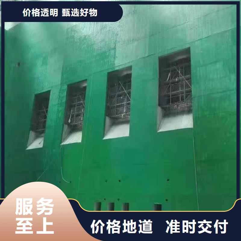 澳阔防腐厂家玻璃鳞片胶泥公道合理良好的耐温性中温玻璃鳞片胶泥