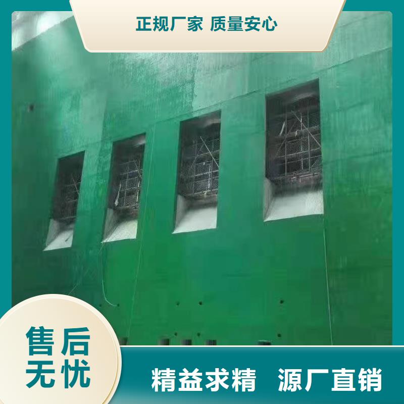 澳阔防腐厂家烟囱玻璃鳞片胶泥种类丰富收缩率低乙烯基玻璃鳞片胶泥