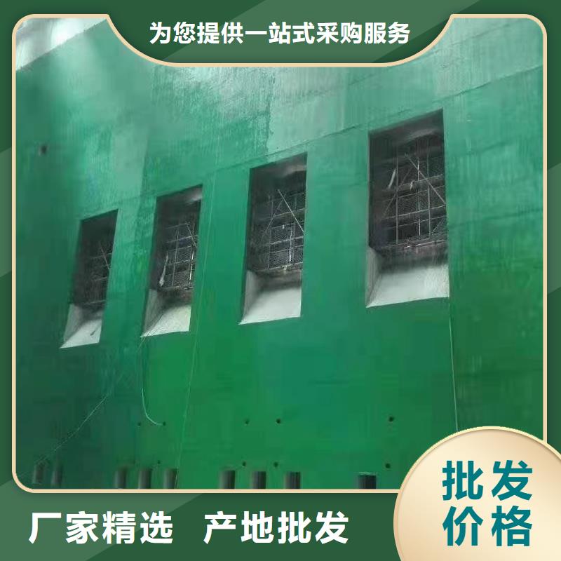 澳阔防腐材料乙烯基玻璃鳞片胶泥让客户买的放心专业设计选择我们没错物流配货上门源头采购厂家直销放心直销厂家拥有核心技术优势中温玻璃鳞片胶泥