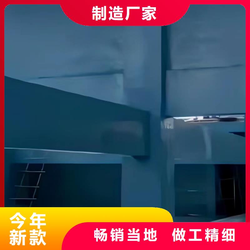 澳阔防腐材料乙烯基玻璃鳞片胶泥让客户买的放心专业设计选择我们没错物流配货上门源头采购厂家直销放心直销厂家拥有核心技术优势中温玻璃鳞片胶泥