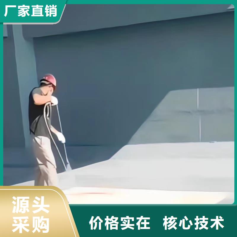 澳阔防腐厂家中温玻璃鳞片胶泥极速良好的施工性中温玻璃鳞片胶泥