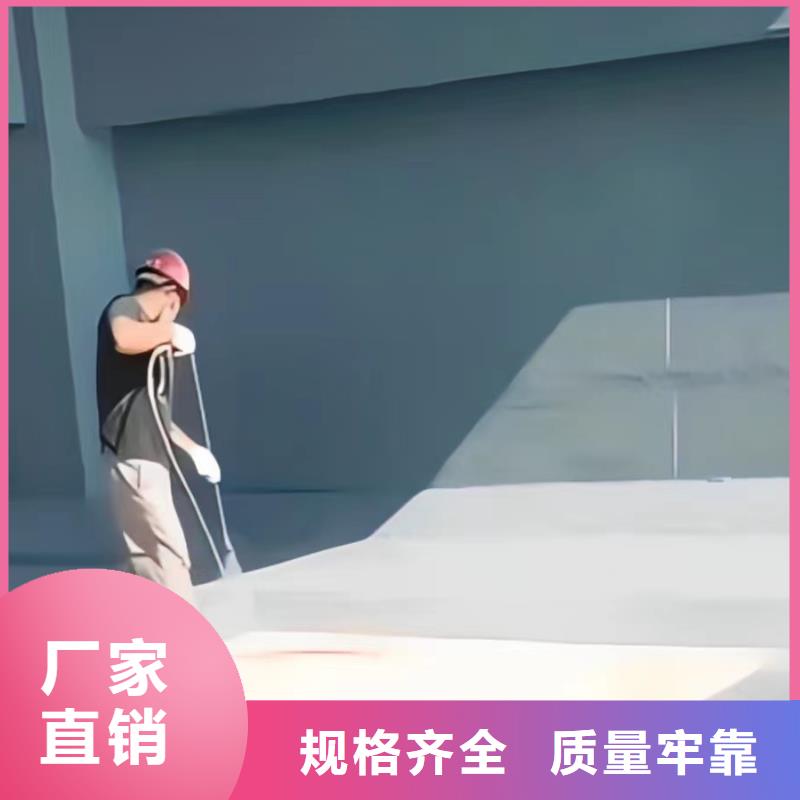 澳阔防腐材料乙烯基玻璃鳞片胶泥让客户买的放心专业设计选择我们没错物流配货上门源头采购厂家直销放心直销厂家拥有核心技术优势中温玻璃鳞片胶泥