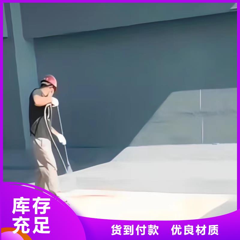 澳阔防腐厂家乙烯基玻璃鳞片胶泥厂家直销直供强抗渗透性烟囱玻璃鳞片胶泥