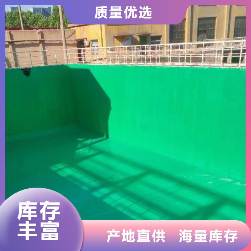 澳阔防腐厂家乙烯基玻璃鳞片胶泥厂家直销直供强抗渗透性烟囱玻璃鳞片胶泥