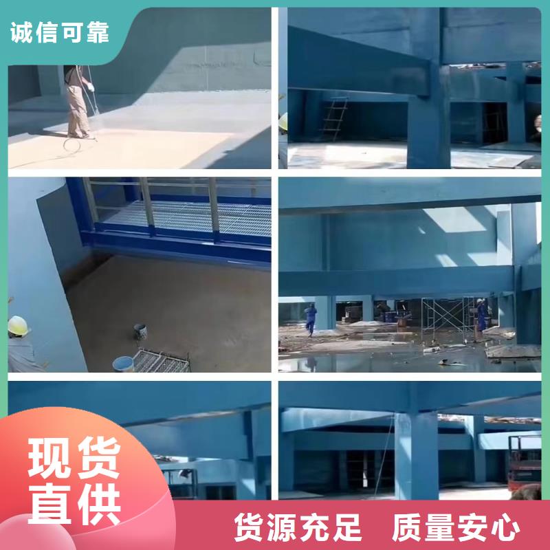 澳阔防腐厂家环氧树脂玻璃鳞片胶泥欢迎新老客户垂询优异的粘结性脱硫塔玻璃鳞片胶泥
