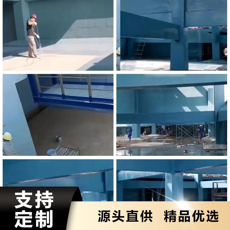 澳阔防腐厂家环氧树脂玻璃鳞片胶泥欢迎新老客户垂询优异的粘结性脱硫塔玻璃鳞片胶泥