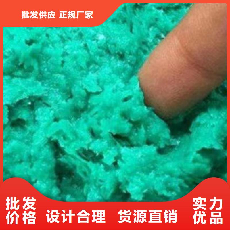 澳阔防腐厂家耐磨性玻璃鳞片胶泥免费回电相对经济实惠脱硫塔玻璃鳞片胶泥