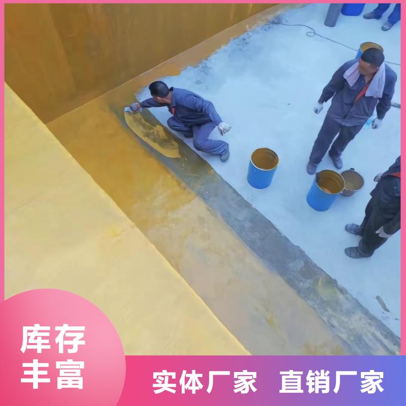 澳阔防腐材料玻璃鳞片涂料材料批发工厂认证货源稳定零售批发销售的是诚信免费寄样高性价比支持大批量采购钢结构玻璃鳞片涂料