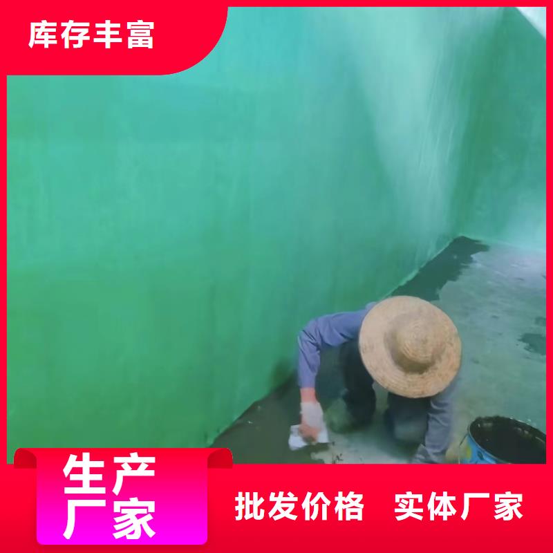 澳阔防腐材料玻璃鳞片涂料材料批发工厂认证货源稳定零售批发销售的是诚信免费寄样高性价比支持大批量采购钢结构玻璃鳞片涂料