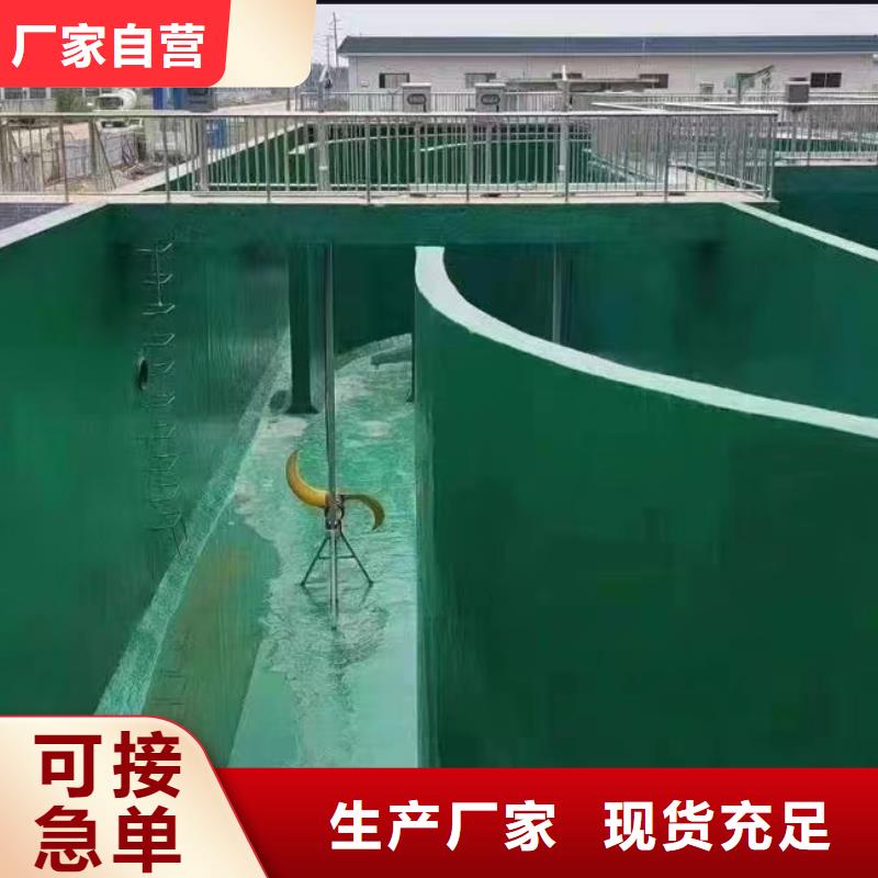 澳阔防腐材料耐磨玻璃鳞片涂料厂家直销直供诚信厂家重防腐玻璃鳞片涂料厂家