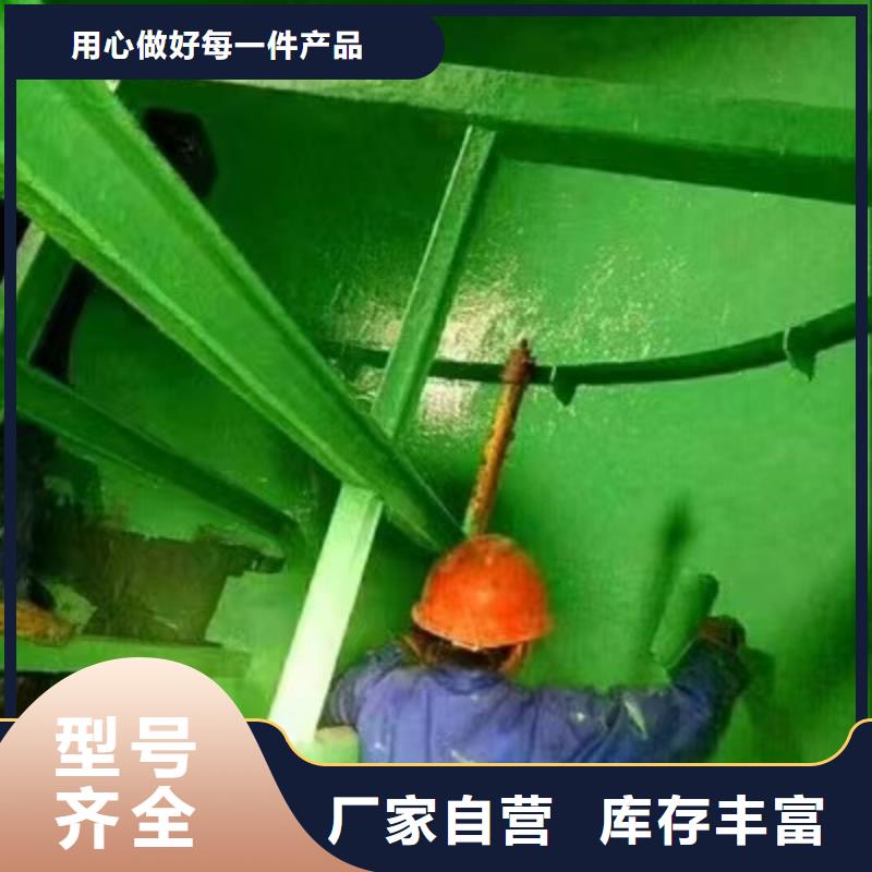 澳阔防腐材料玻璃鳞片涂料材料批发工厂认证货源稳定零售批发销售的是诚信免费寄样高性价比支持大批量采购钢结构玻璃鳞片涂料