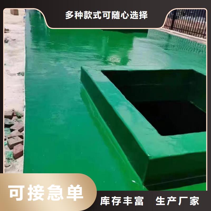 澳阔防腐材料内衬玻璃鳞片涂料厂家多种规格库存充足产地直供高耐磨环氧玻璃鳞片涂料