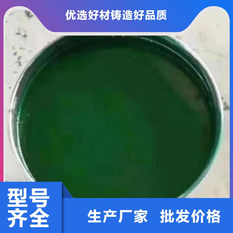 澳阔防腐材料中温玻璃鳞片涂料实体厂家性能稳定环氧玻璃鳞片涂料