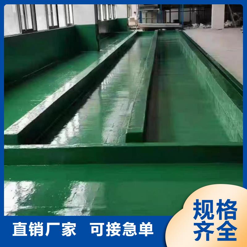 澳阔防腐材料耐磨玻璃鳞片涂料厂家直销直供诚信厂家重防腐玻璃鳞片涂料厂家