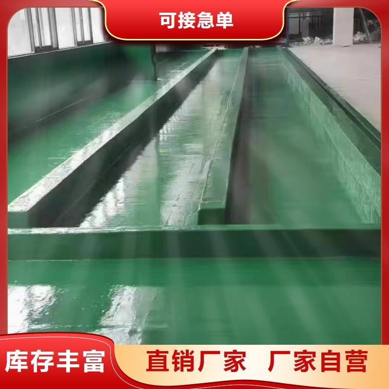 澳阔防腐材料环氧树脂玻璃鳞片涂料质检严格放心品质售后无忧低温型玻璃鳞片涂料