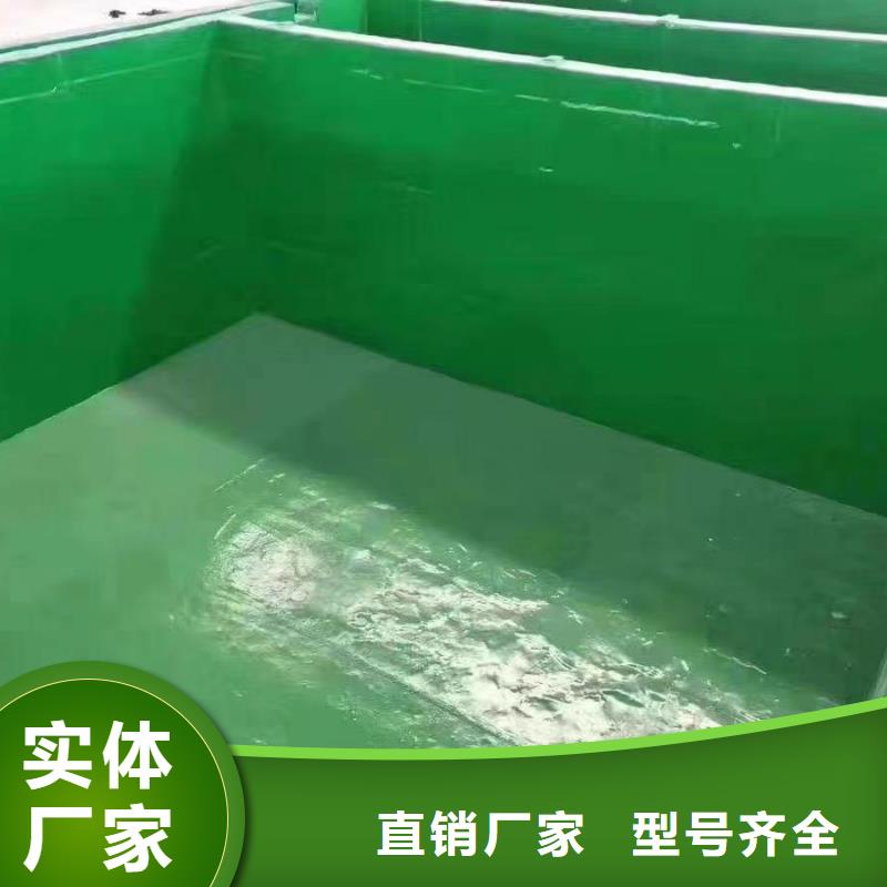 澳阔防腐材料环氧玻璃鳞片涂料随心所欲质量三包环氧玻璃鳞片涂料