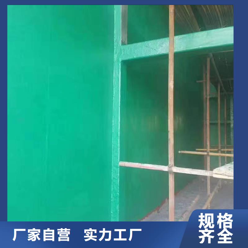 澳阔防腐材料树脂玻璃鳞片涂料工厂用心服务中温型玻璃鳞片涂料