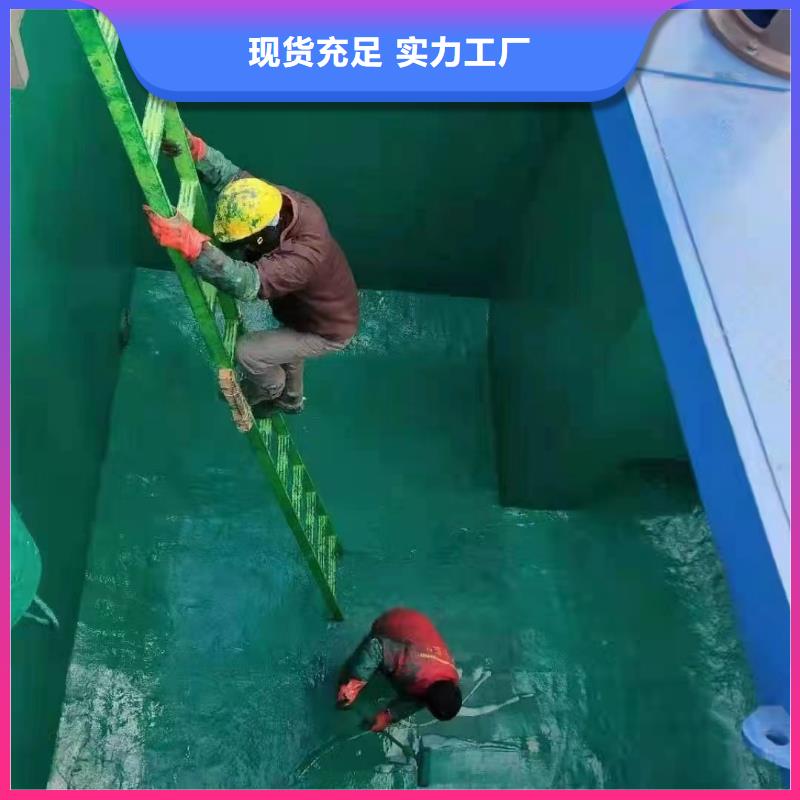澳阔防腐材料树脂玻璃鳞片涂料工厂用心服务中温型玻璃鳞片涂料