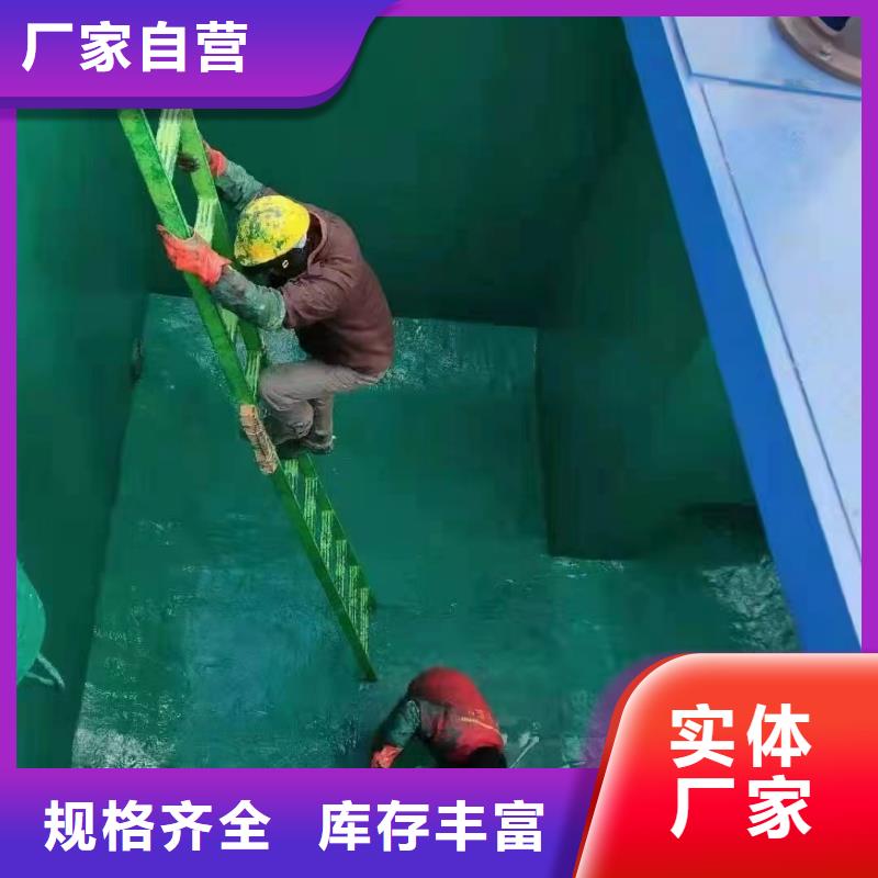 澳阔防腐材料内衬玻璃鳞片涂料厂家多种规格库存充足产地直供高耐磨环氧玻璃鳞片涂料