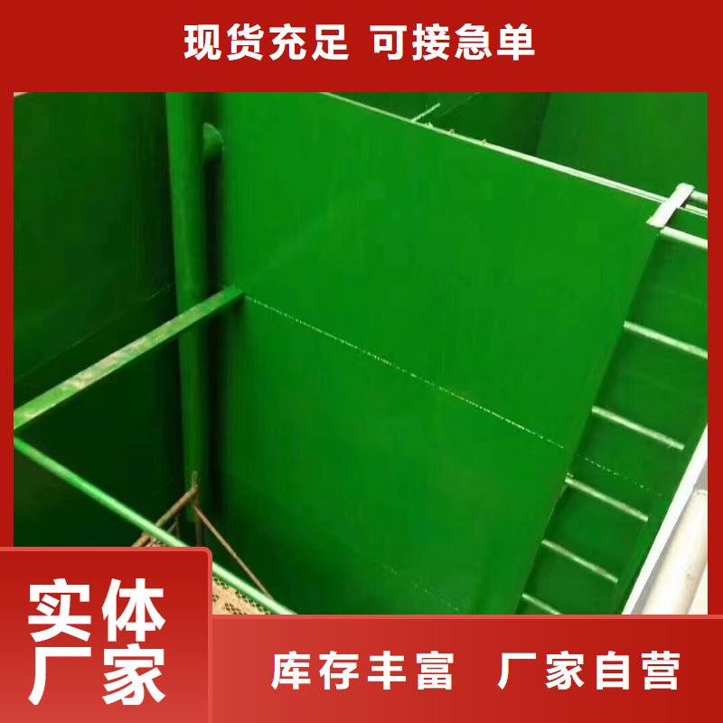 澳阔防腐材料内衬玻璃鳞片涂料厂家多种规格库存充足产地直供高耐磨环氧玻璃鳞片涂料