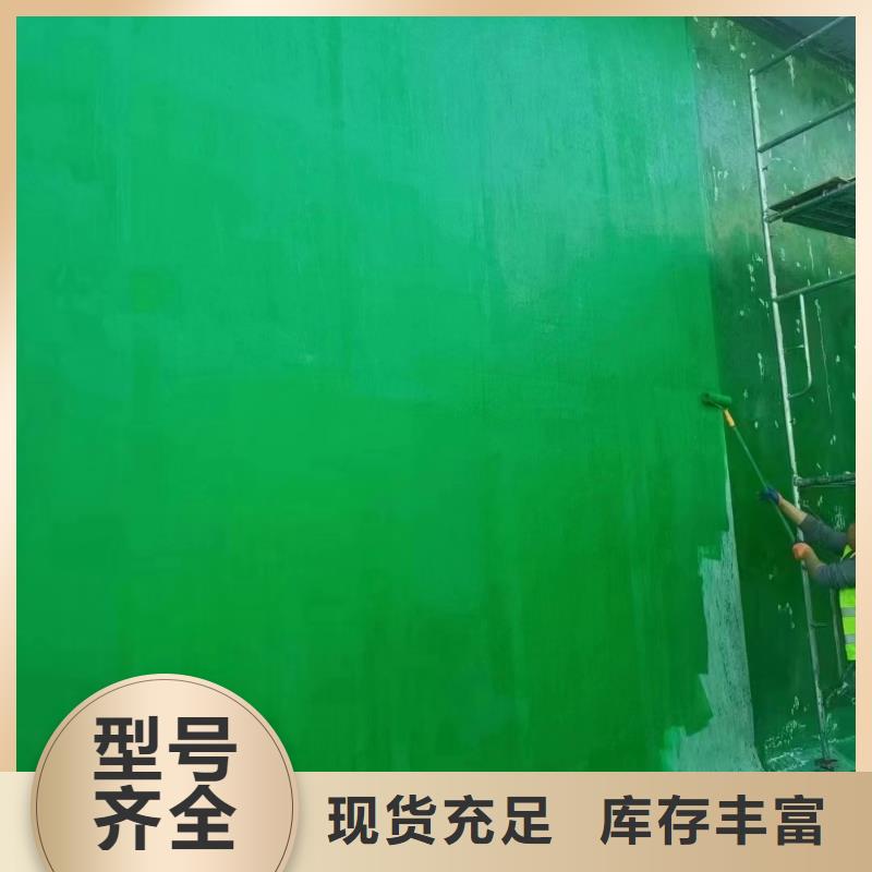 澳阔防腐材料环氧树脂玻璃鳞片涂料质检严格放心品质售后无忧低温型玻璃鳞片涂料