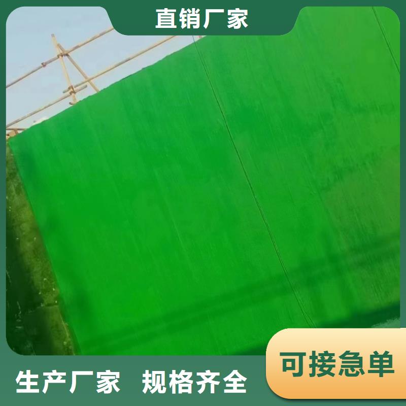 澳阔防腐材料环氧树脂玻璃鳞片涂料质检严格放心品质售后无忧低温型玻璃鳞片涂料