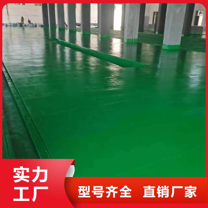澳阔防腐材料中温玻璃鳞片涂料实体厂家性能稳定环氧玻璃鳞片涂料