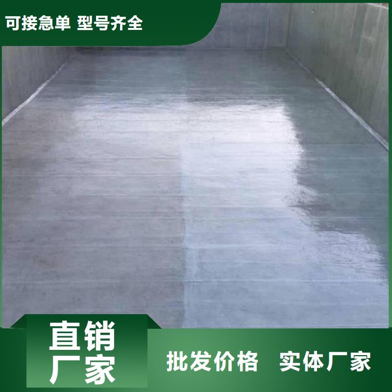 澳阔防腐材料耐磨玻璃鳞片涂料厂家直销直供诚信厂家重防腐玻璃鳞片涂料厂家