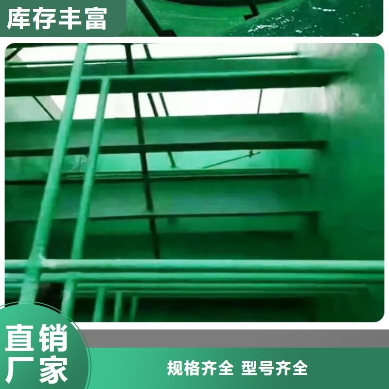 澳阔防腐材料耐油玻璃鳞片涂料品质值得信赖库存充足乙烯基玻璃鳞片涂料