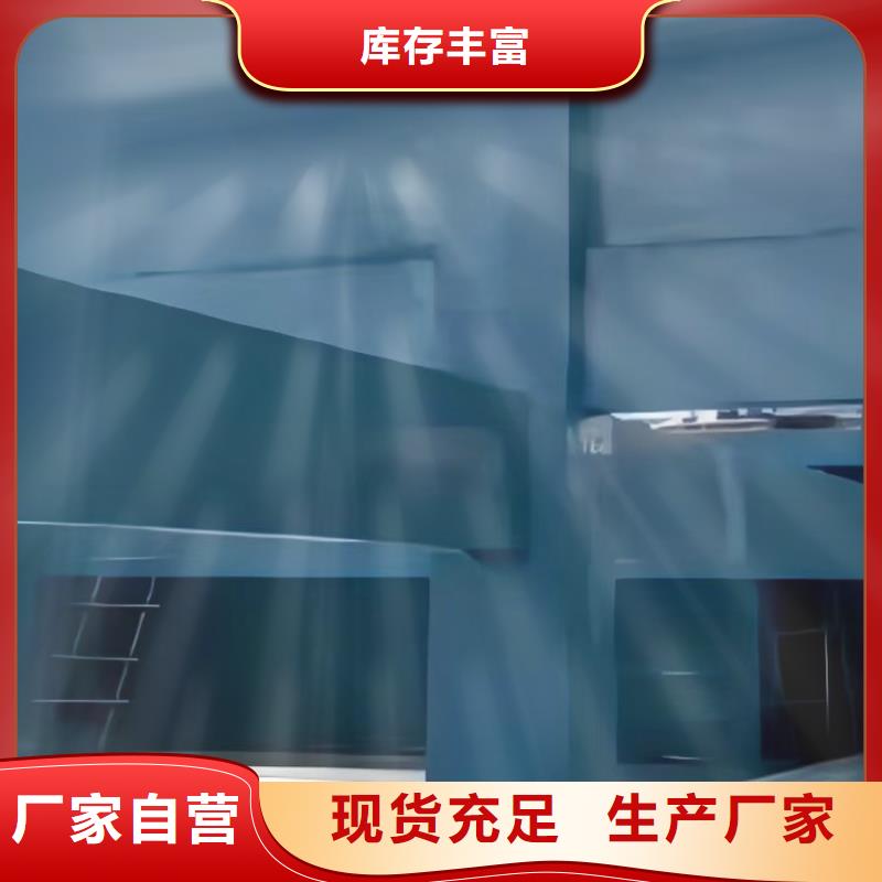 澳阔防腐材料耐磨玻璃鳞片涂料厂家直销直供诚信厂家重防腐玻璃鳞片涂料厂家