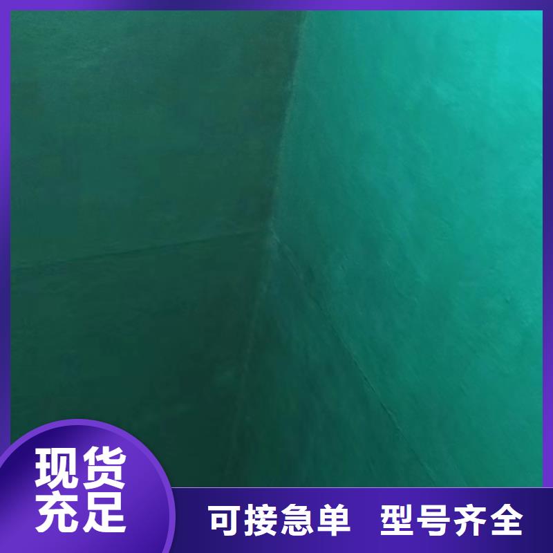 澳阔防腐材料中温玻璃鳞片涂料实体厂家性能稳定环氧玻璃鳞片涂料
