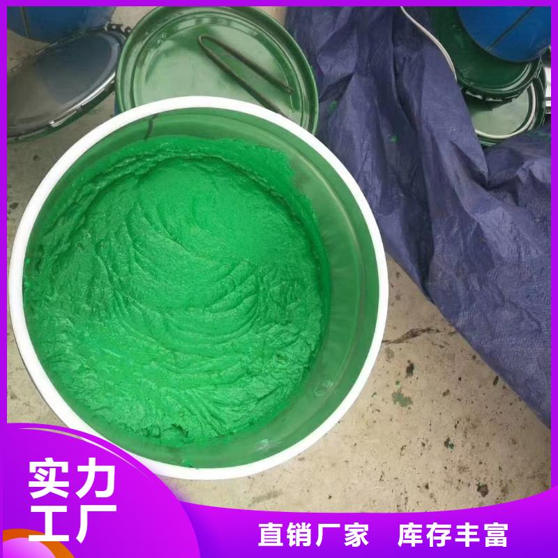 澳阔防腐材料内衬玻璃鳞片涂料厂家多种规格库存充足产地直供高耐磨环氧玻璃鳞片涂料