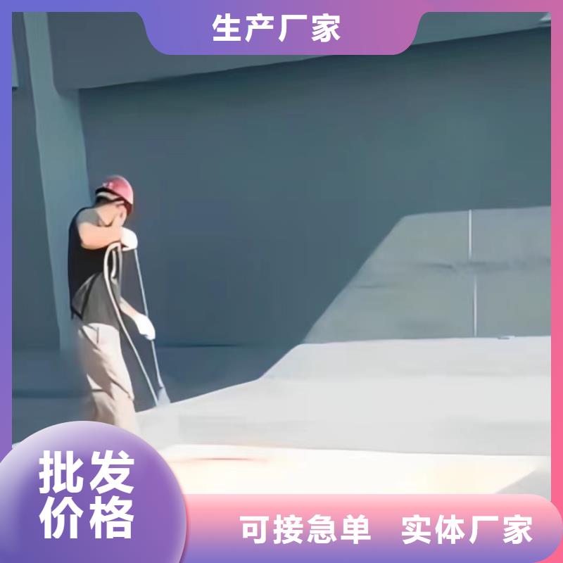 澳阔防腐材料树脂玻璃鳞片涂料工厂用心服务中温型玻璃鳞片涂料