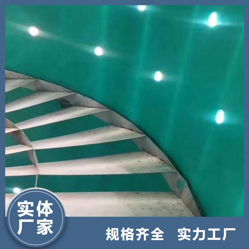 澳阔防腐材料耐磨玻璃鳞片涂料厂家直销直供诚信厂家重防腐玻璃鳞片涂料厂家