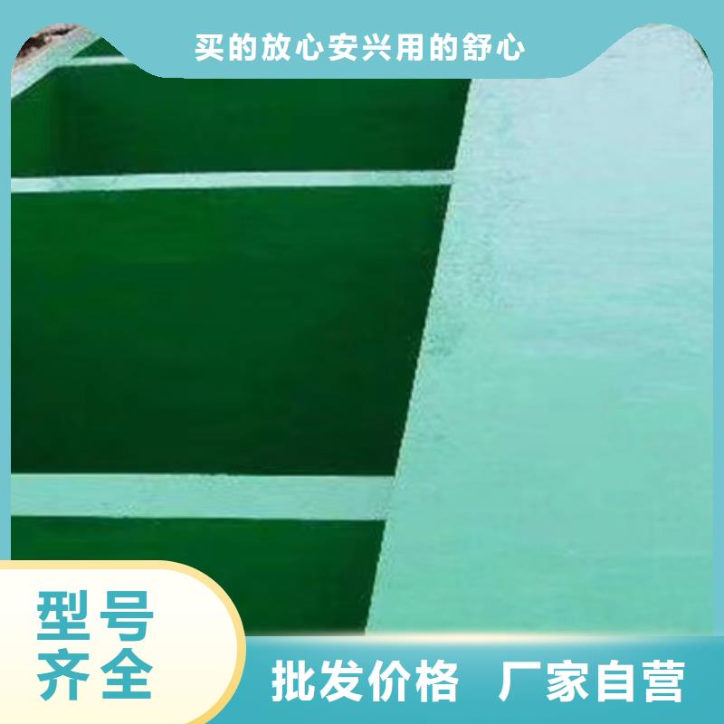 澳阔防腐材料树脂玻璃鳞片涂料工厂用心服务中温型玻璃鳞片涂料