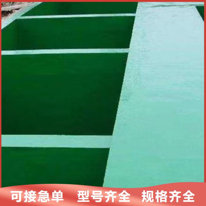 澳阔防腐材料内衬玻璃鳞片涂料厂家多种规格库存充足产地直供高耐磨环氧玻璃鳞片涂料