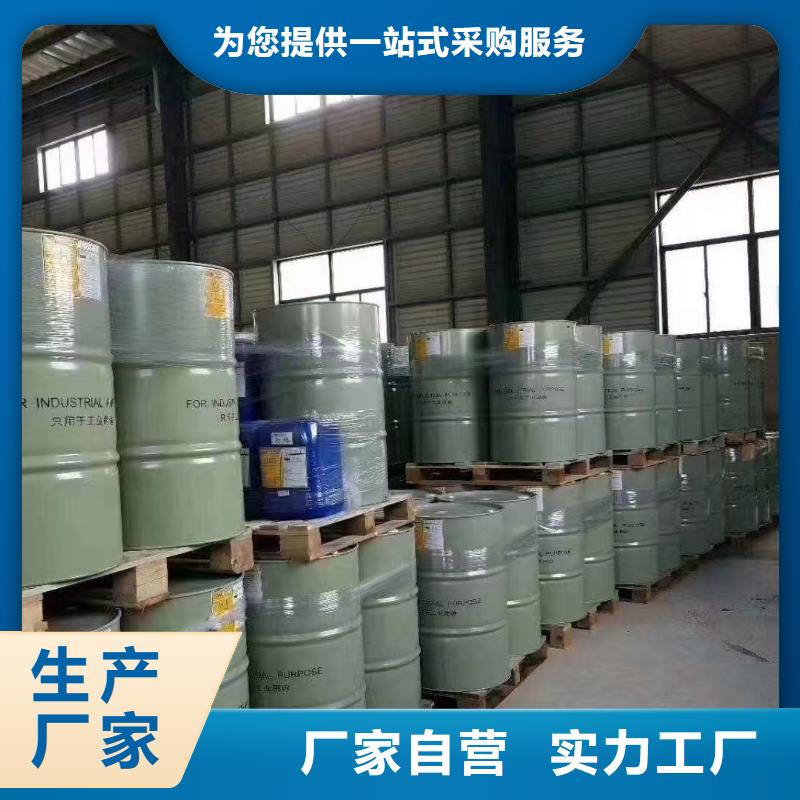 澳阔防腐材料耐磨玻璃鳞片涂料厂家直销直供诚信厂家重防腐玻璃鳞片涂料厂家